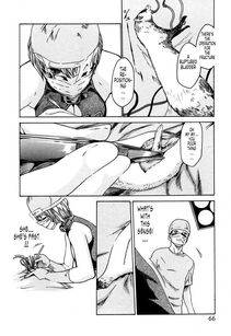 Haruki - Kisei Juui Suzune Vol. 1 (Parasite Doctor Suzune) - Photo #67