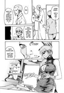 Haruki - Kisei Juui Suzune Vol. 1 (Parasite Doctor Suzune) - Photo #68