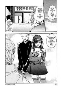 Haruki - Kisei Juui Suzune Vol. 1 (Parasite Doctor Suzune) - Photo #87