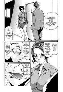 Haruki - Kisei Juui Suzune Vol. 1 (Parasite Doctor Suzune) - Photo #93