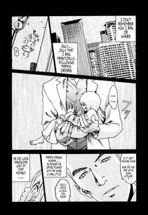 Haruki - Kisei Juui Suzune Vol. 1 (Parasite Doctor Suzune) - Photo #117