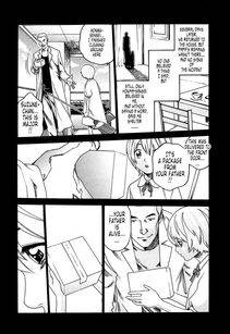 Haruki - Kisei Juui Suzune Vol. 1 (Parasite Doctor Suzune) - Photo #118