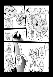 Haruki - Kisei Juui Suzune Vol. 1 (Parasite Doctor Suzune) - Photo #119