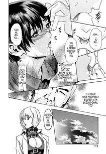 Haruki - Kisei Juui Suzune Vol. 1 (Parasite Doctor Suzune) - Photo #125
