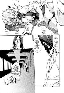 Haruki - Kisei Juui Suzune Vol. 1 (Parasite Doctor Suzune) - Photo #134