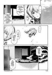 Haruki - Kisei Juui Suzune Vol. 1 (Parasite Doctor Suzune) - Photo #135