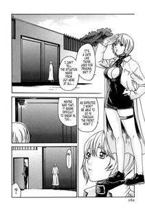 Haruki - Kisei Juui Suzune Vol. 1 (Parasite Doctor Suzune) - Photo #163