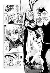 Haruki - Kisei Juui Suzune Vol. 1 (Parasite Doctor Suzune) - Photo #173
