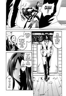 Haruki - Kisei Juui Suzune Vol. 1 (Parasite Doctor Suzune) - Photo #185