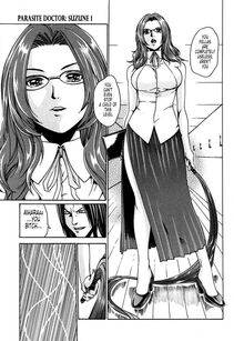 Haruki - Kisei Juui Suzune Vol. 1 (Parasite Doctor Suzune) - Photo #190