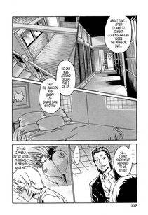 Haruki - Kisei Juui Suzune Vol. 1 (Parasite Doctor Suzune) - Photo #229