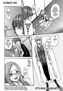 Haruki - Kisei Juui Suzune Vol. 1 (Parasite Doctor Suzune) - Photo #237