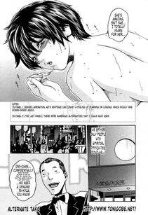 Haruki - Kisei Juui Suzune Vol. 1 (Parasite Doctor Suzune) - Photo #244