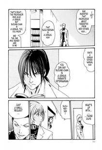 Haruki - Kisei Juui Suzune Vol. 2 (Parasite Doctor Suzune) - Photo #70