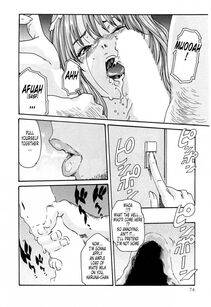 Haruki - Kisei Juui Suzune Vol. 2 (Parasite Doctor Suzune) - Photo #74