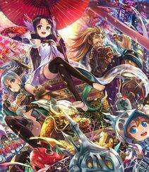 Shadowverse (Set 2) - Photo #246