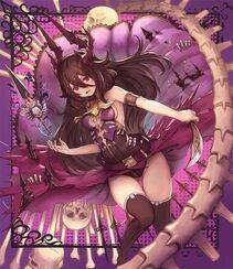 Shadowverse (Set 2) - Photo #392