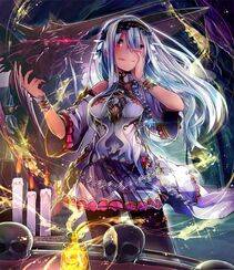 Shadowverse (Set 3) - Photo #85