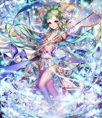 Shadowverse (Set 3) - Photo #120