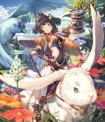 Shadowverse (Set 3) - Photo #188