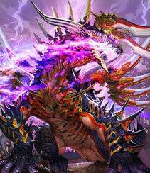 Shadowverse (Set 3) - Photo #463