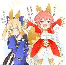Fate GO (Extra Version) - Photo #95