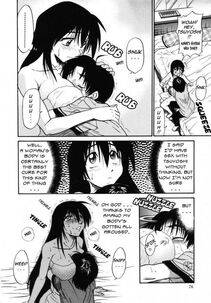 Distance - Michael Keikaku Vol. 2 - Photo #79