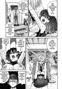 Distance - Michael Keikaku Vol. 2 - Photo #148