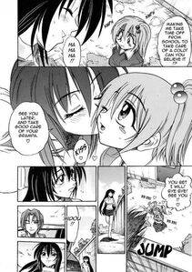 Distance - Michael Keikaku Vol. 3 - Photo #58
