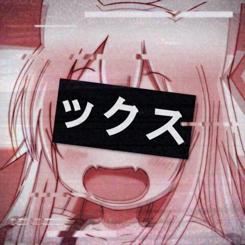 Hanako's avatar