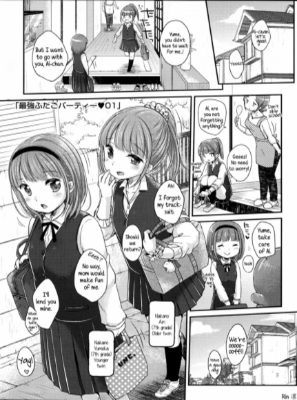 The strongest Twin Party Ch. 1-2