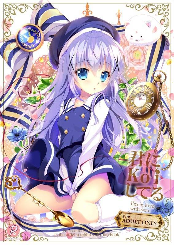 myAlbum - Photo #41