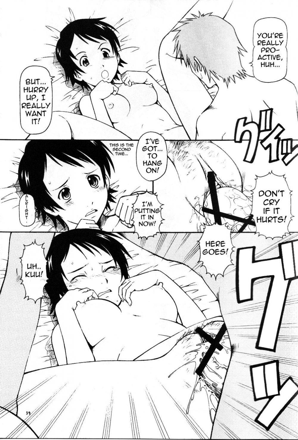 The Girl Who Leapt Through Time Hentai