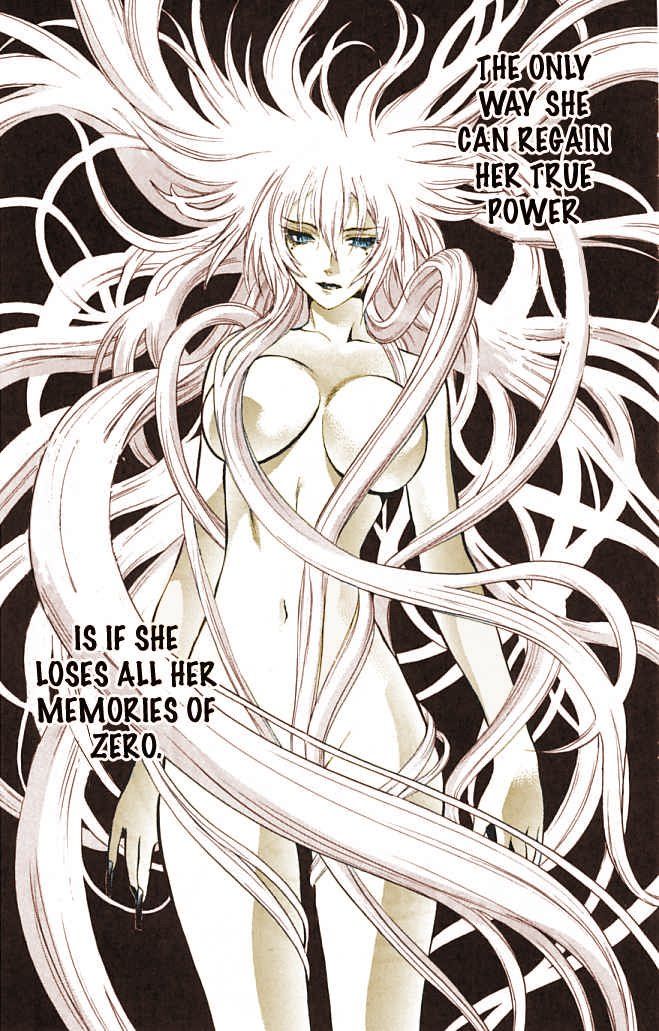 Kurohime - Photo #16