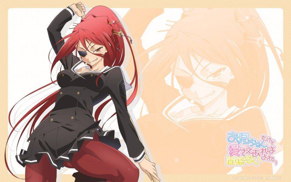 Nikaidou Arashi - Photo #4