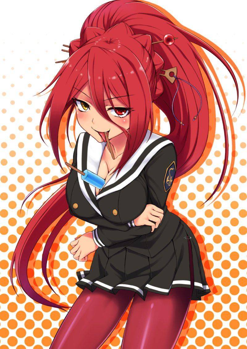 Nikaidou Arashi - Photo #14