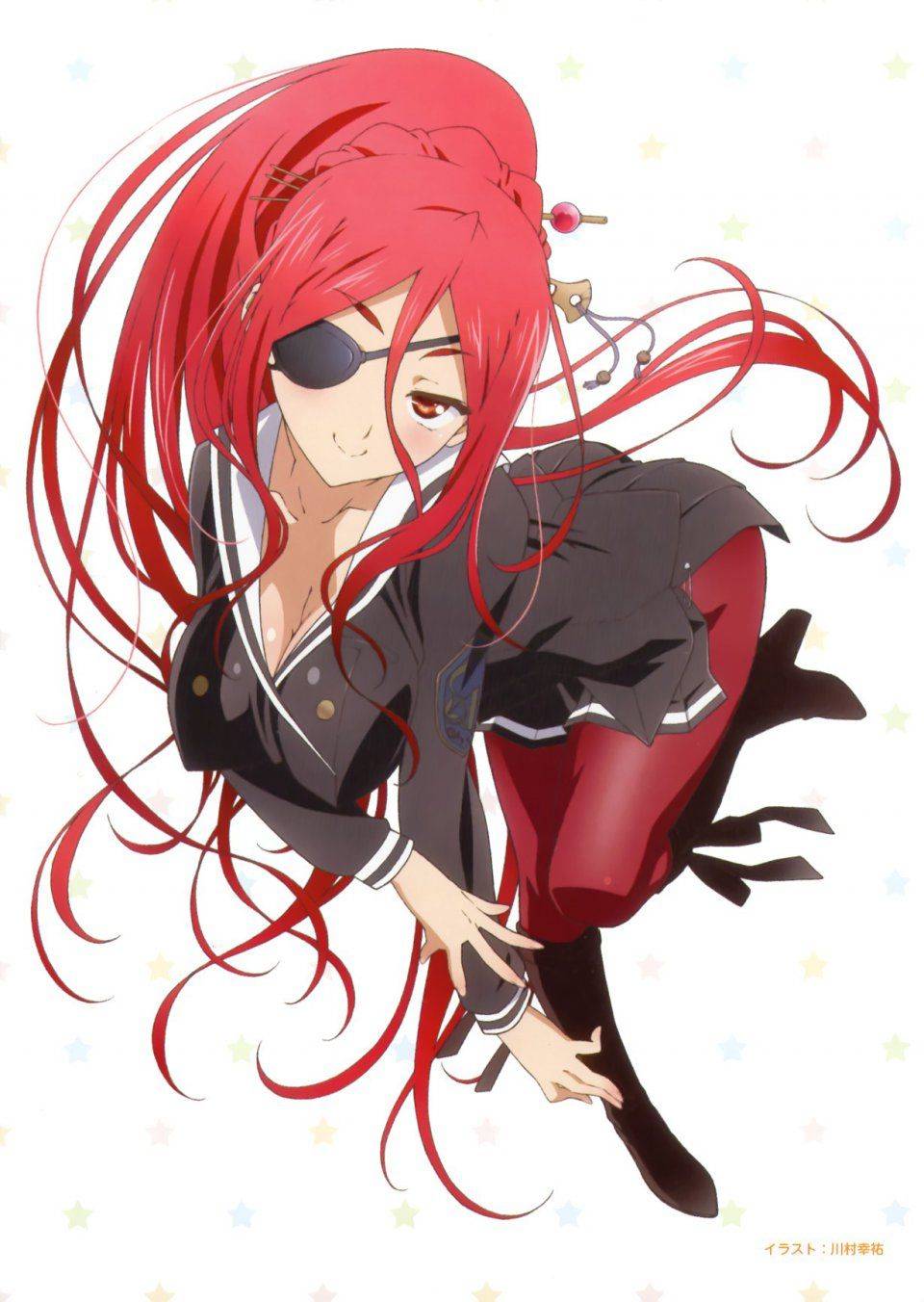 Nikaidou Arashi - Photo #24