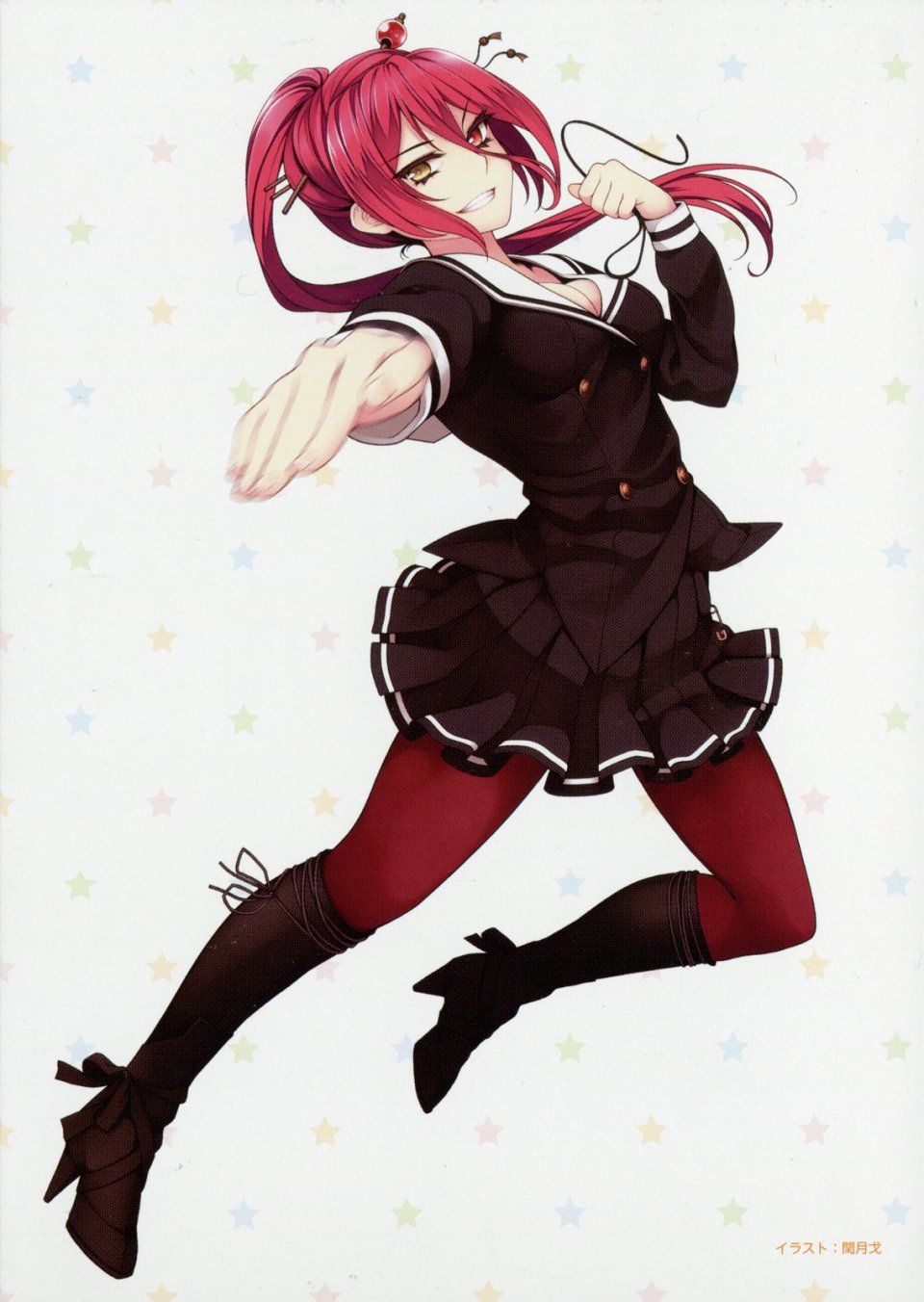 Nikaidou Arashi - Photo #34