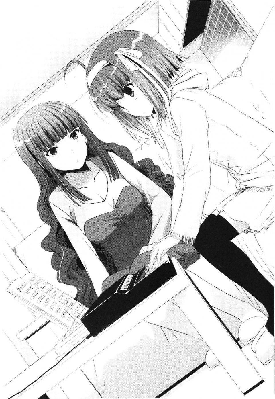 Oda Raika - Photo #29