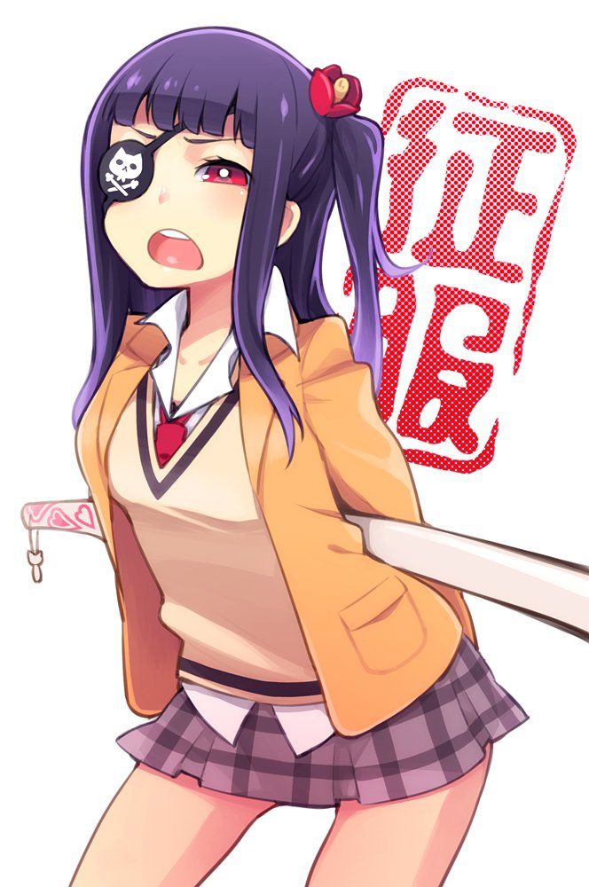 Shikabane Itsuka - Photo #14