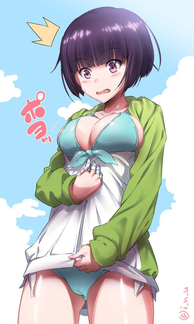Senju Muramasa - Photo #27