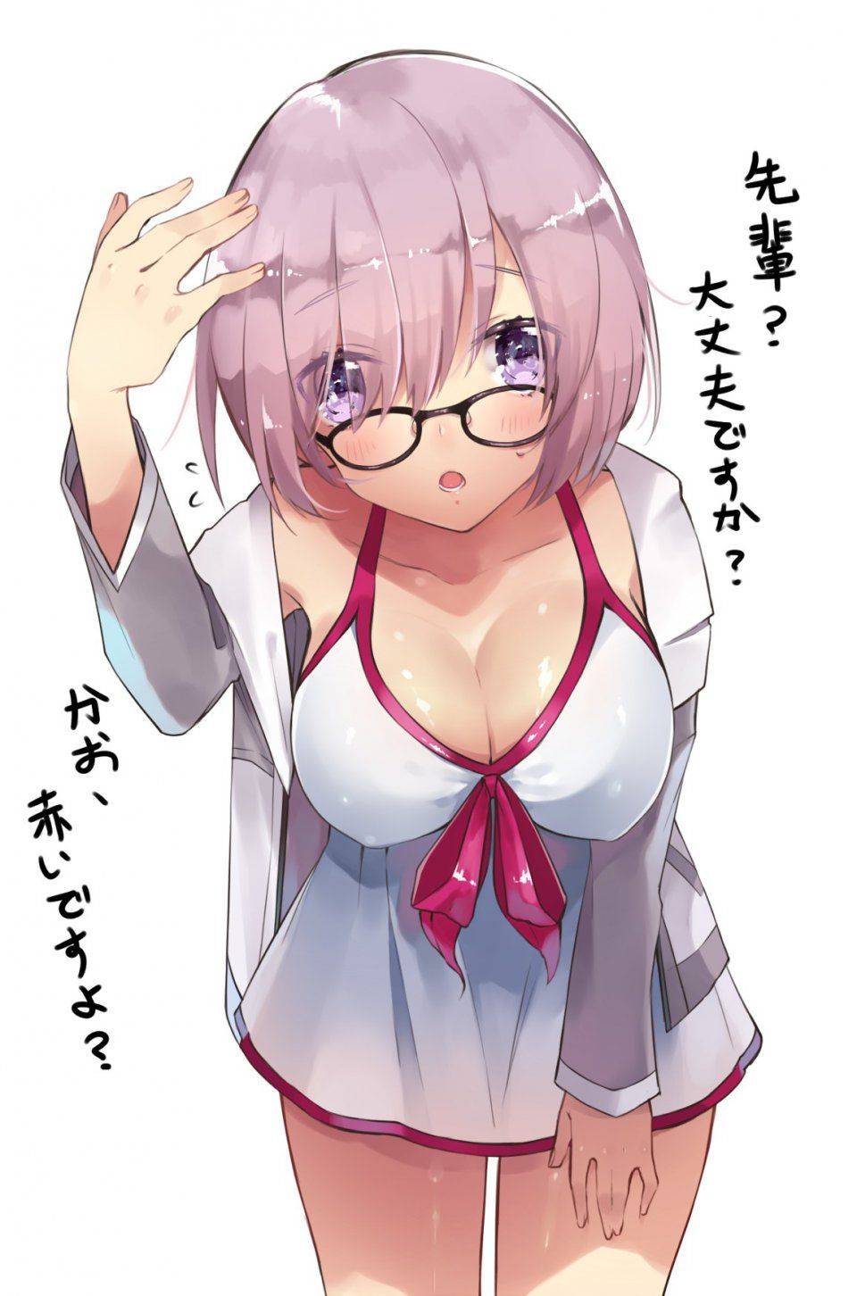 Mashu Kyrielite - Photo #17