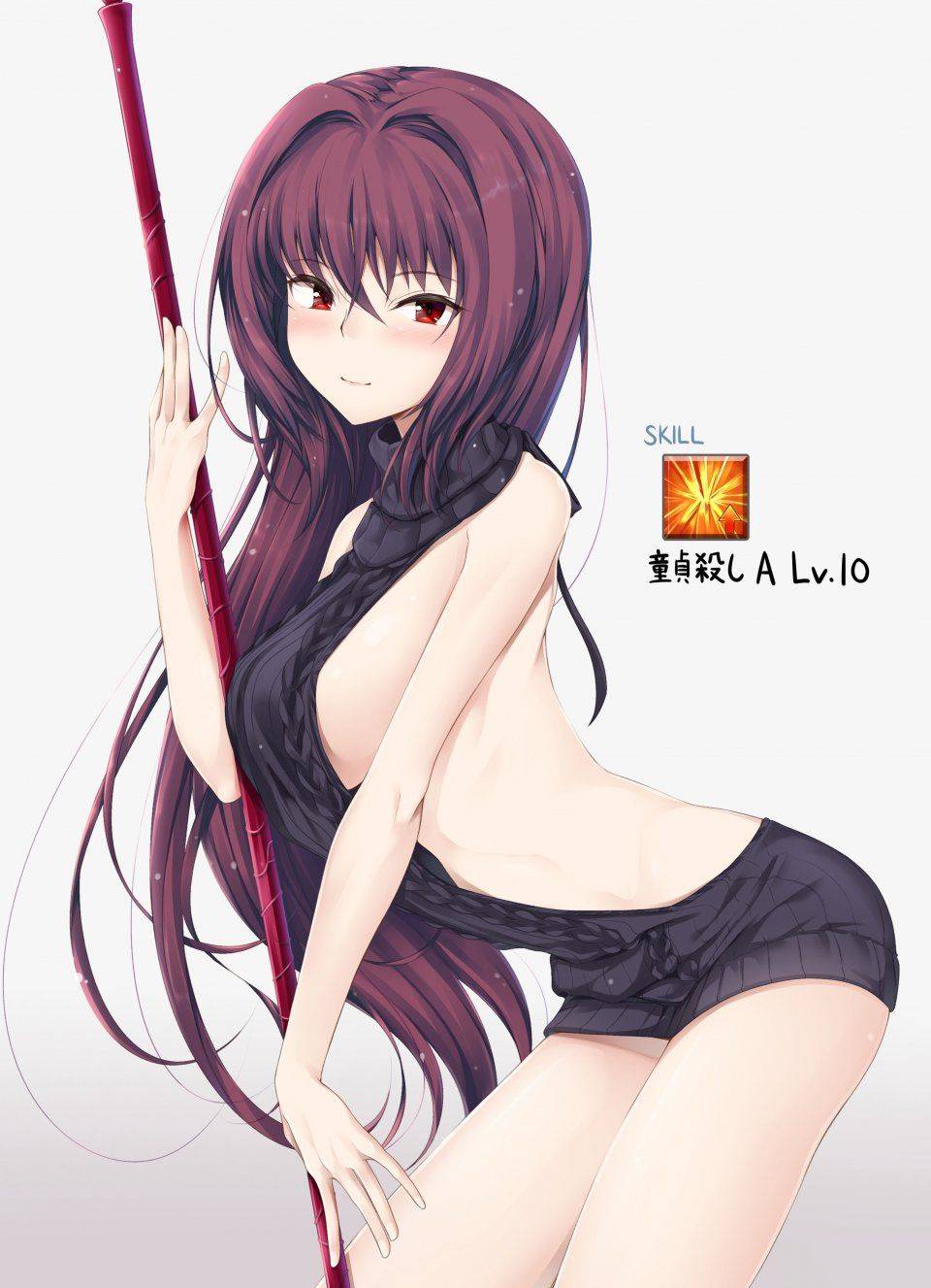Scathach - Photo #102