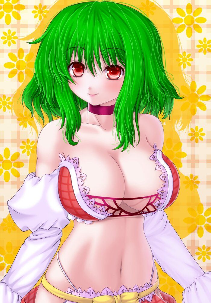 Yuuka Kazami Hentai