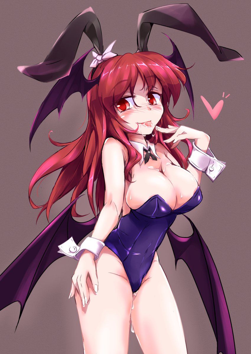 Koakuma - Photo #36