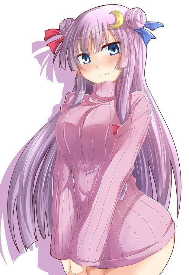Patchouli Knowledge - Photo #46