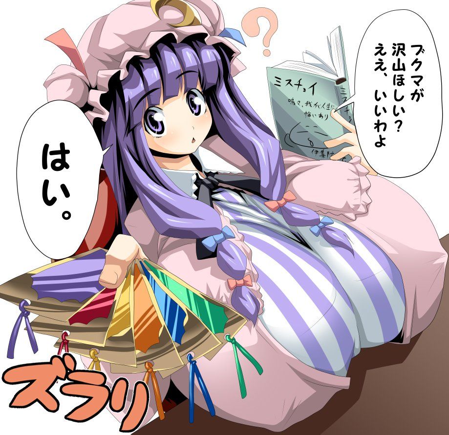 Kloah's Pixiv Works - Photo #11