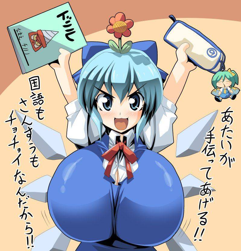 Kloah's Pixiv Works - Photo #12