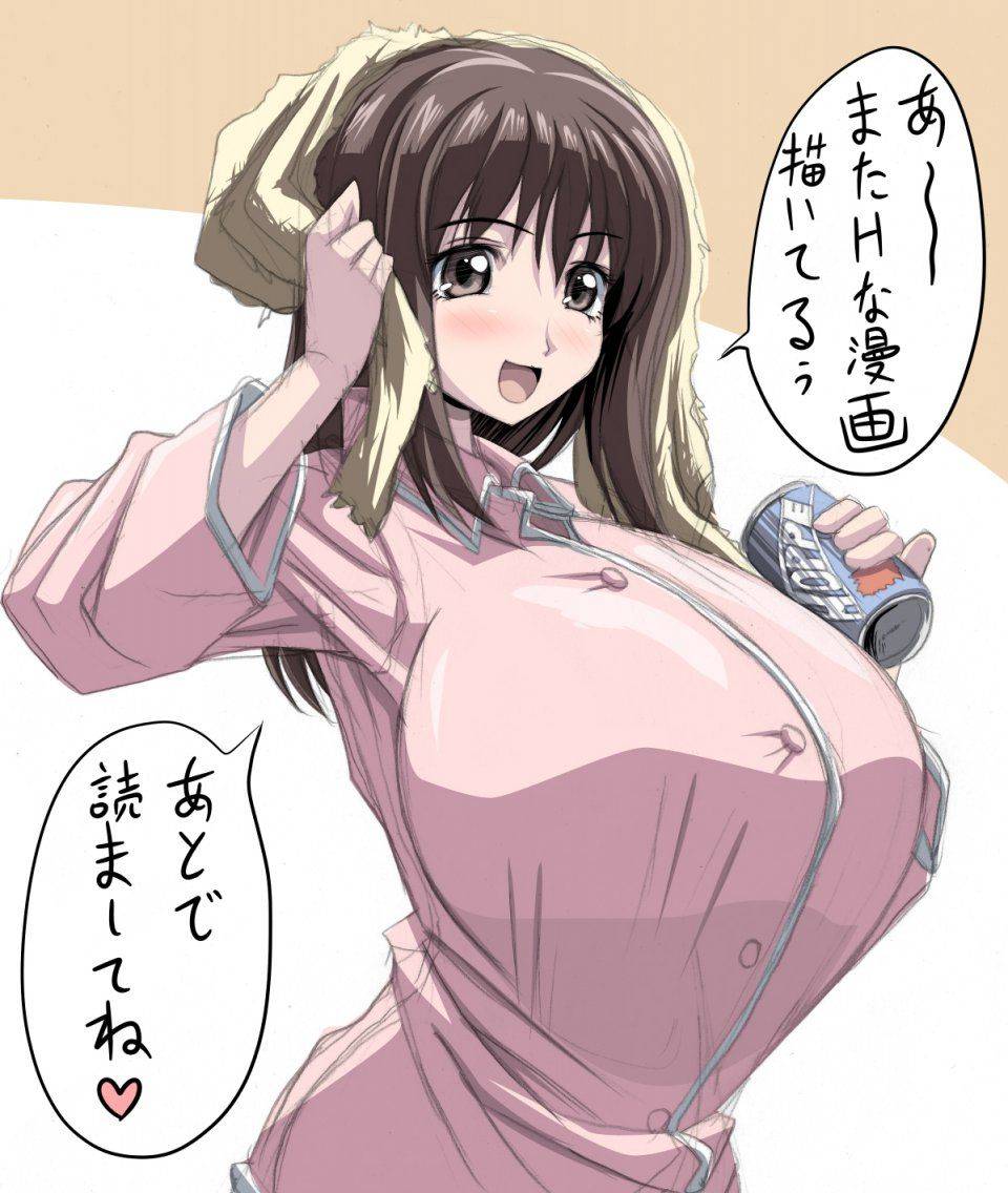 Kloah's Pixiv Works - Photo #16