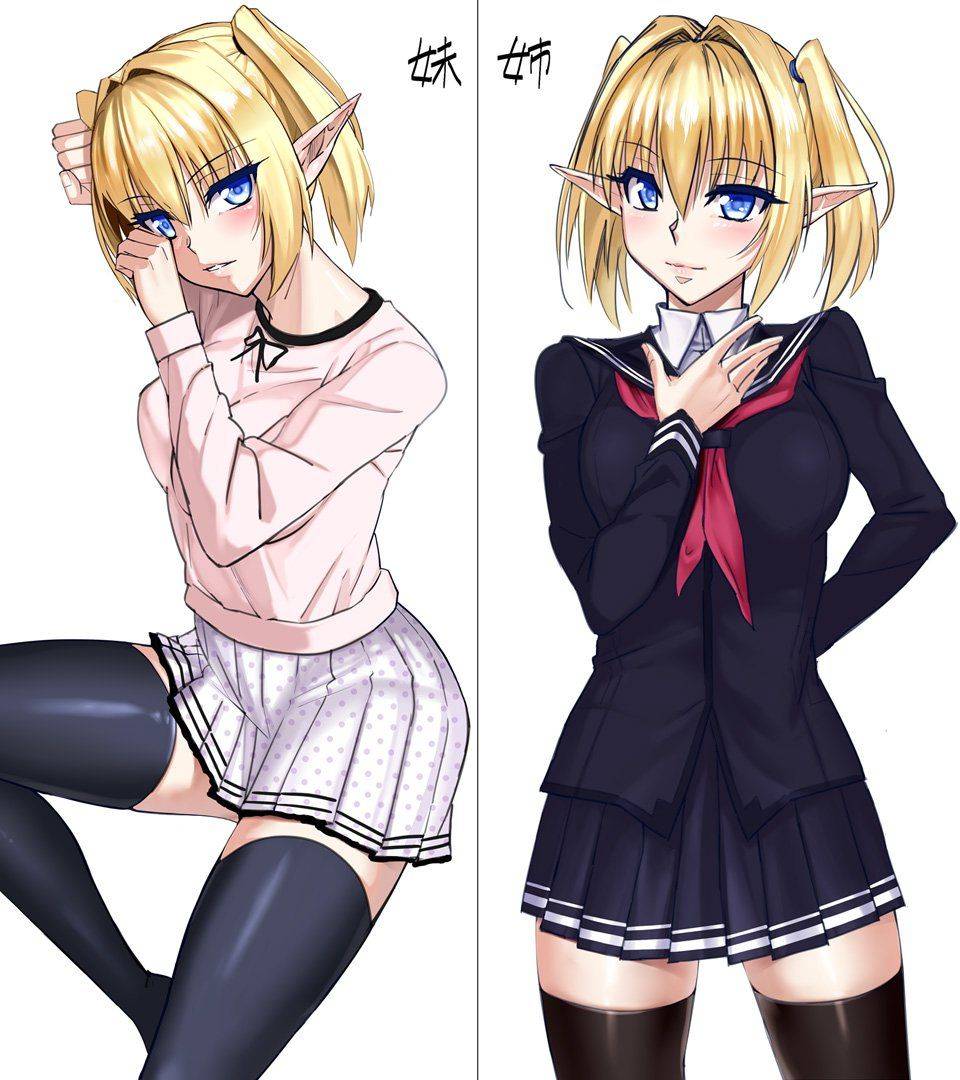 Nyamota's Pixiv Works - Photo #21